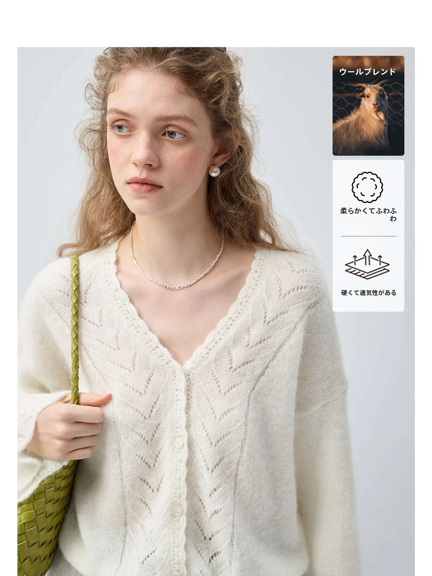 Vega Chang Women's Soft Sle Woolen Cardigan Spring Thin Dstring V-ne Korean Version Straight Cut Long Sve Knitwear
Vega Chang Women's Soft Sle Woolen Cardigan Spring Thin Dstring V-ne Korean Version Straight Cut Long Sve Knitwear