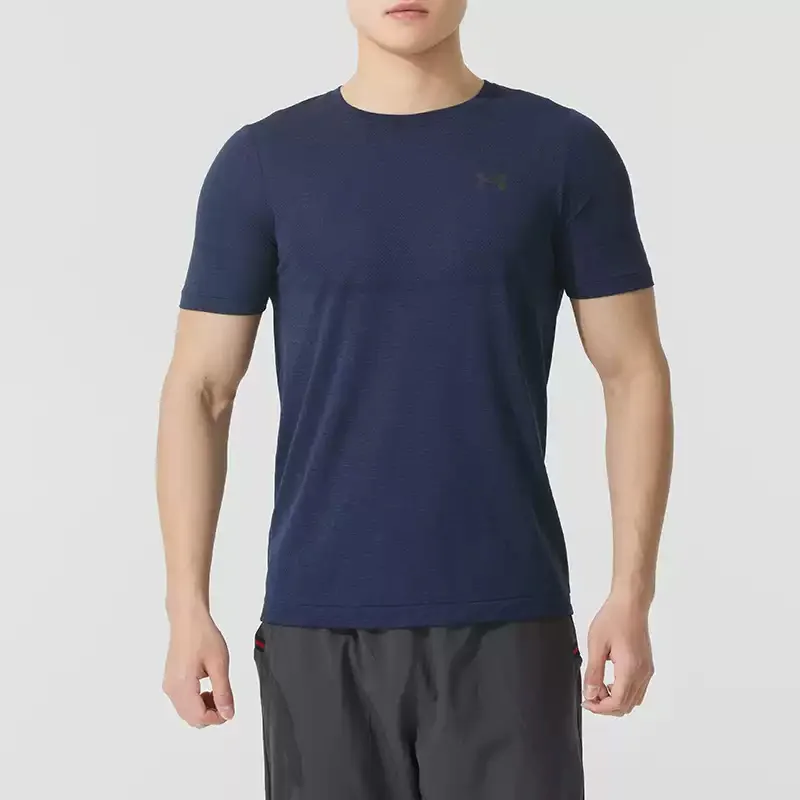 Under Armour Short-Sleeve Men's Fitness Comfortable Sportswear for Fitness Training and Running T-shirt 1376781-410
Under Armour Short-Sleeve Men's Fitness Comfortable Sportswear for Fitness Training and Running T-shirt 1376781-410