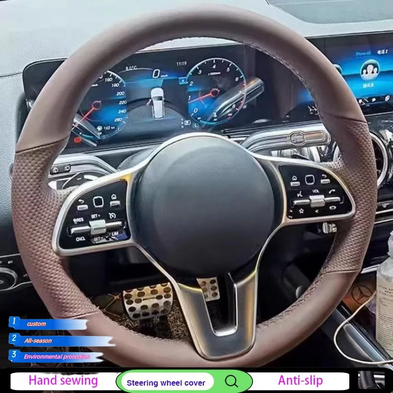 Изготовленный вручную черный противоскользящий чехол на руль из натуральной кожи для Mercedes Benz A-Class W177 B-Class W247
Изготовленный вручную черный противоскользящий чехол на руль из натуральной кожи для Mercedes Benz A-Class W177 B-Class W247