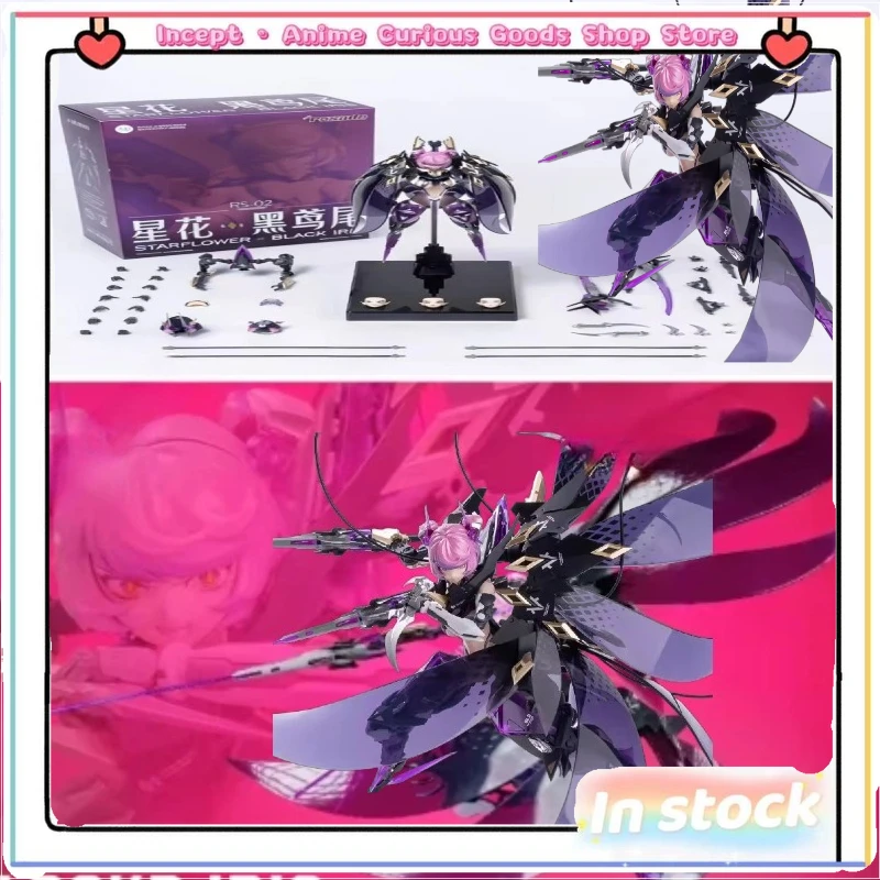 В наличии: Фигурка-кукла «Розовая и фиолетовая серия» Rosa Project Star Flower Black Iris Machine Girl, масштаб 1/10, коллекционная аниме-модель, подарок
В наличии: Фигурка-кукла «Розовая и фиолетовая серия» Rosa Project Star Flower Black Iris Machine Girl, масштаб 1/10, коллекционная аниме-модель, подарок