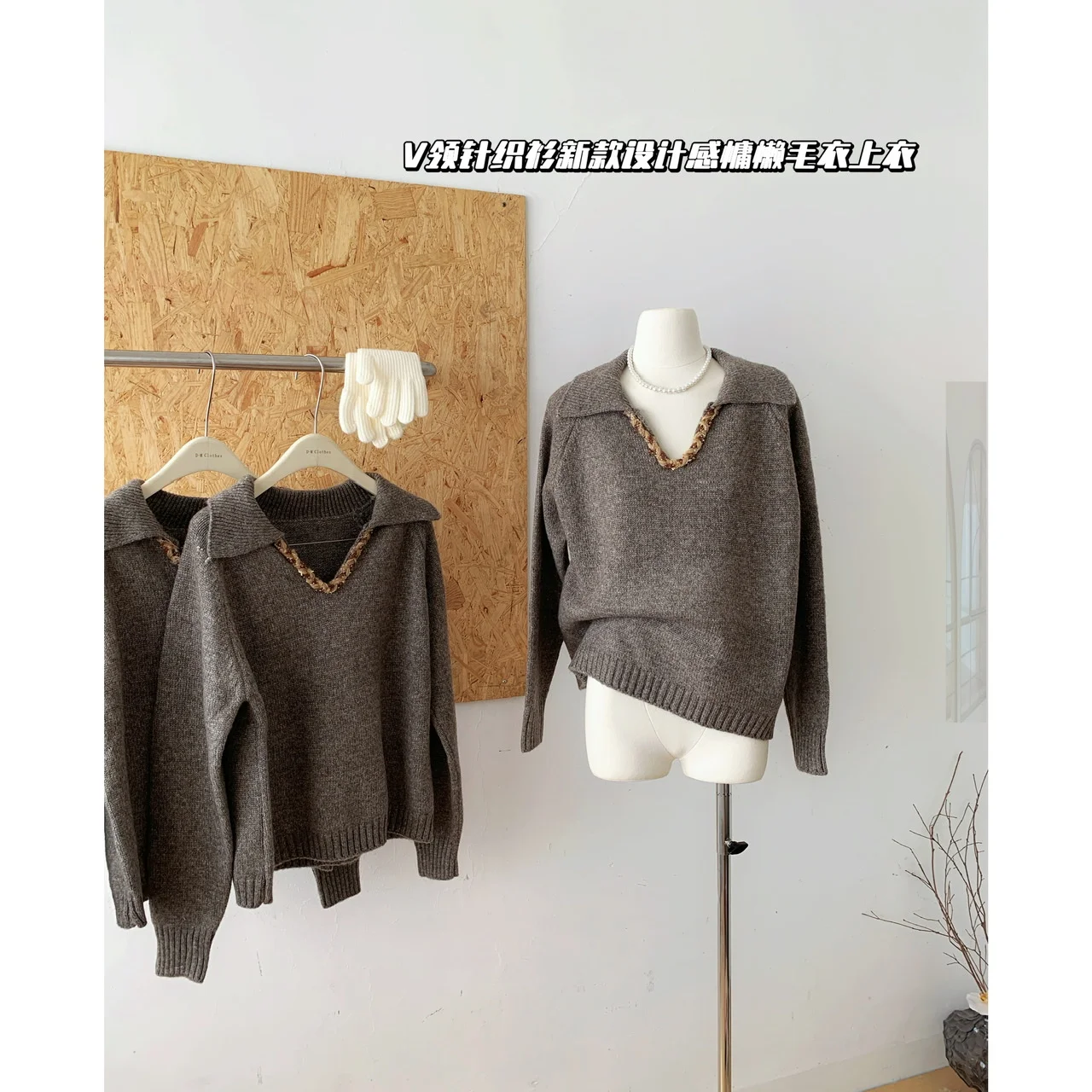Women Luxury Patchwork Knitting Pullovers Long Sleeve Turn Down Collar Autumn Winter Elegant Fashion Appliques Warm Sweater N532
Women Luxury Patchwork Knitting Pullovers Long Sleeve Turn Down Collar Autumn Winter Elegant Fashion Appliques Warm Sweater N532