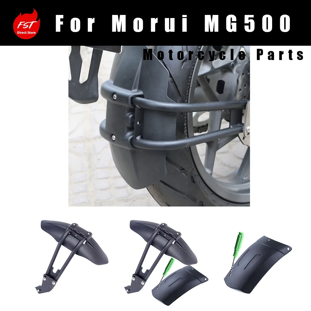 Modified Parts for Morui MG500 Motorcycle, Front & Rear Fenders, Extended Splash Guards
Modified Parts for Morui MG500 Motorcycle, Front & Rear Fenders, Extended Splash Guards
