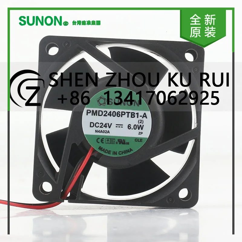 Sunon 5 В 12 В 48 В постоянного тока 24 В 6,0 Вт AC EC 6025 60X60X25MM 6 см Высокообъемный двойной шариковый инвертор 2-проводной PMD2406PTB1-A(2) Вентилятор охлаждения
Sunon 5 В 12 В 48 В постоянного тока 24 В 6,0 Вт AC EC 6025 60X60X25MM 6 см Высокообъемный двойной шариковый инвертор 2-проводной PMD2406PTB1-A(2) Вентилятор охлаждения