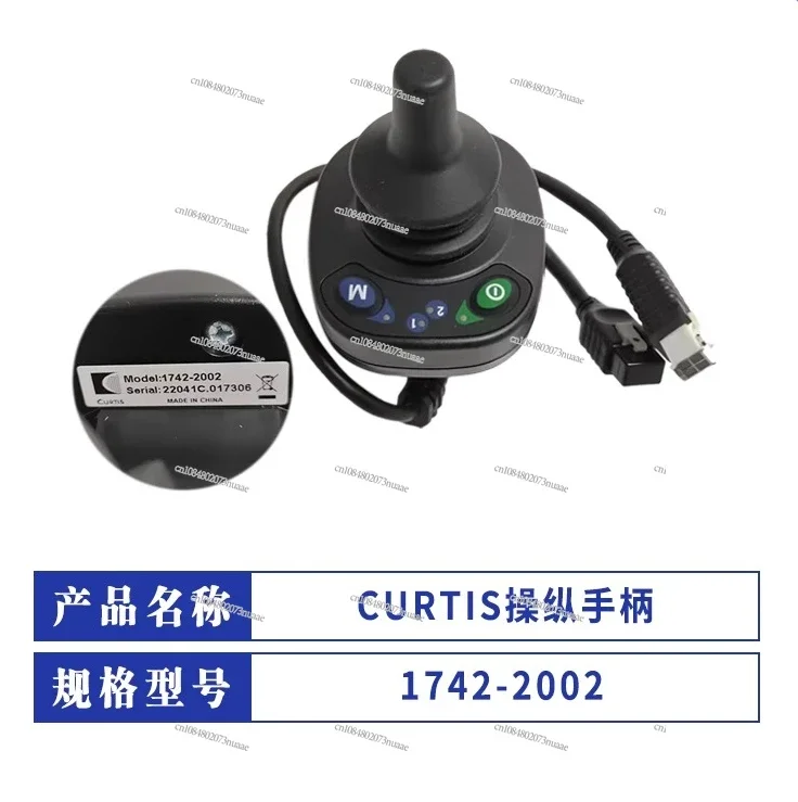 Control Handle 1742-2002 Forklift Parts Wholesale
Control Handle 1742-2002 Forklift Parts Wholesale