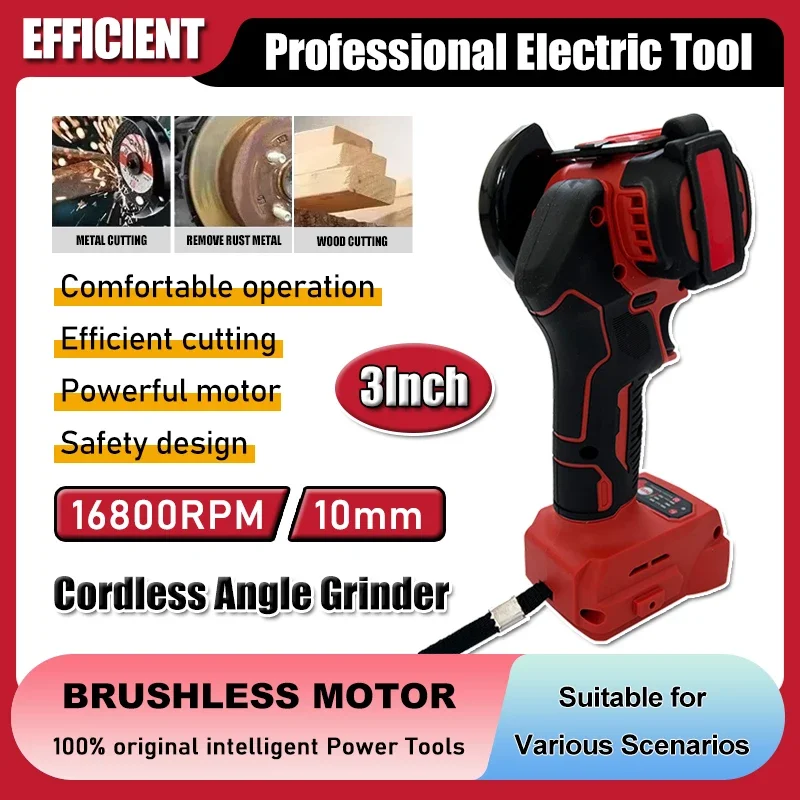 3 Inch Polishing Machine Cordless Angle Grinder Mini Diamond Cutting Grinding Cut OFF Tools For Milwaukee 18V Battery
3 Inch Polishing Machine Cordless Angle Grinder Mini Diamond Cutting Grinding Cut OFF Tools For Milwaukee 18V Battery