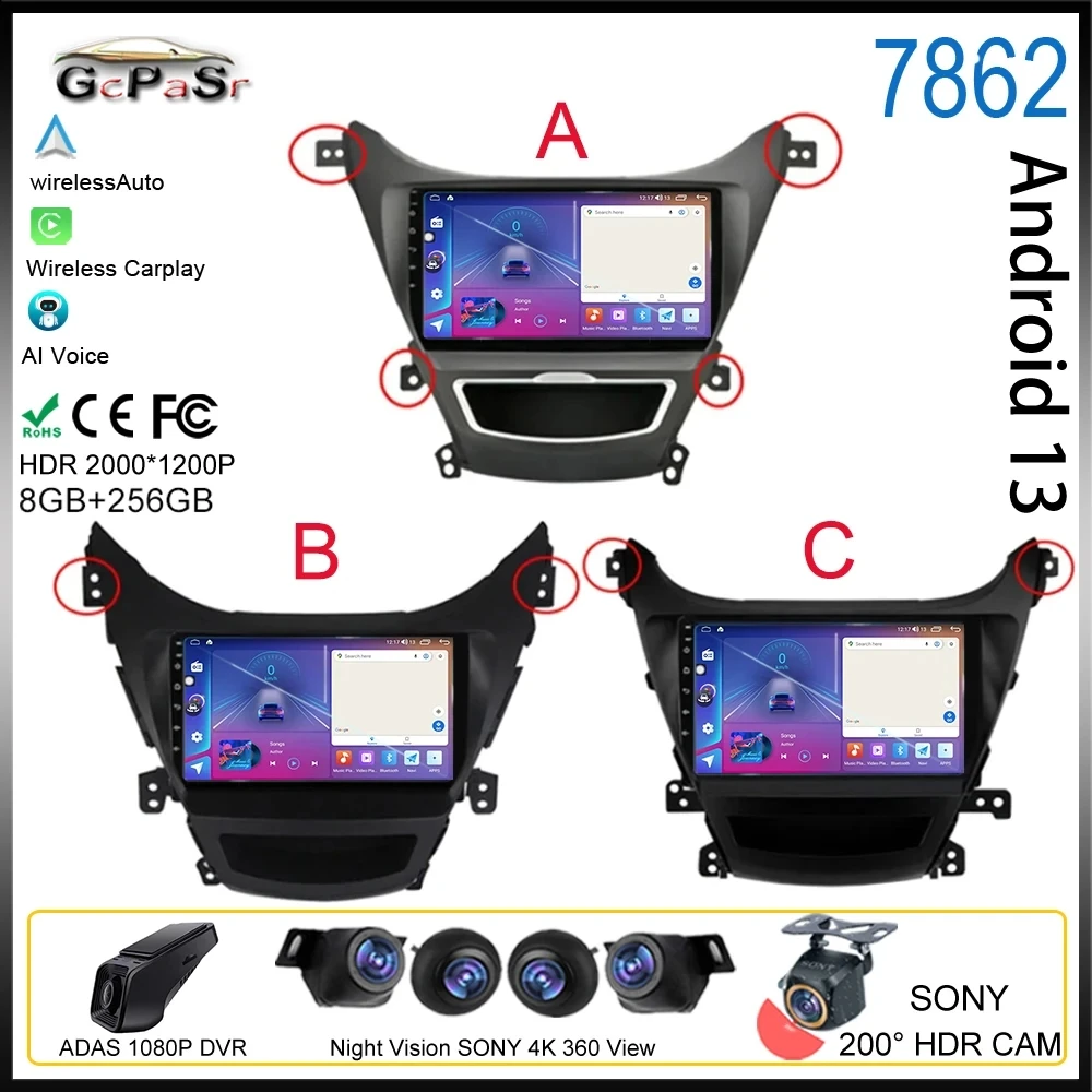 Android 13 For Hyundai Elantra Avante I35 2011 - 2013 2014 2015 2016 Multimedia Car Player Autoradio GPS Video Carplay 5G DSP BT
Android 13 For Hyundai Elantra Avante I35 2011 - 2013 2014 2015 2016 Multimedia Car Player Autoradio GPS Video Carplay 5G DSP BT
