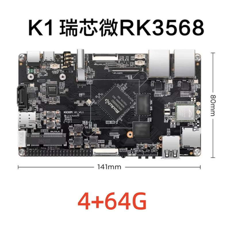 RK3568 development board, RK3562 Linux embedded ARM Android Ubuntu mainboard
RK3568 development board, RK3562 Linux embedded ARM Android Ubuntu mainboard