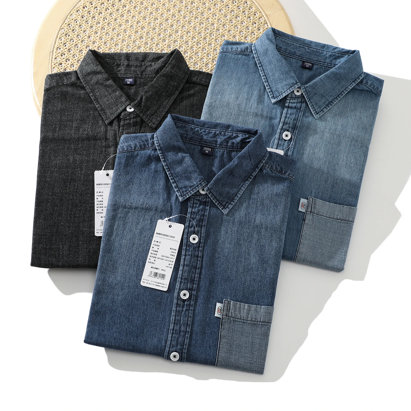 Washed Pure Cotton Men's Casual Long Sleeve Denim Shirt Autumn Season Comfortable Breathable Multi-Pocket Workwear Trendy
Washed Pure Cotton Men's Casual Long Sleeve Denim Shirt Autumn Season Comfortable Breathable Multi-Pocket Workwear Trendy