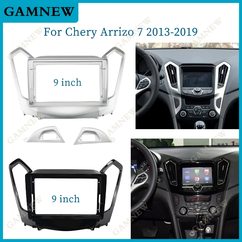 9-дюймовая Автомобильная рамка, адаптер для Chery Arrizo 7 2013-2019 Android, стандартная панель, комплект
9-дюймовая Автомобильная рамка, адаптер для Chery Arrizo 7 2013-2019 Android, стандартная панель, комплект