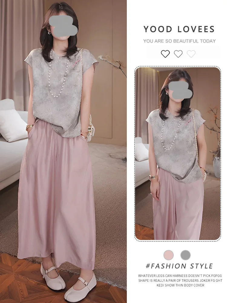 High Waist Wide Leg Pants Set Women's Loose Feelings Whole Set Vintage Wealth Style Summer Fashion Two-Piece Suit
High Waist Wide Leg Pants Set Women's Loose Feelings Whole Set Vintage Wealth Style Summer Fashion Two-Piece Suit