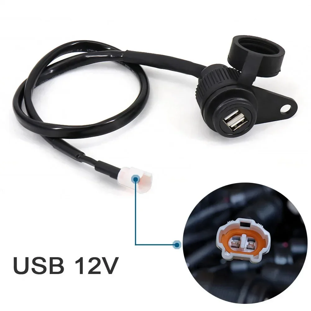 Motorcycle Charger Adapter Phone Charger Double USB Port For Honda For MT-09 For MT-07 Charger Adapter
Motorcycle Charger Adapter Phone Charger Double USB Port For Honda For MT-09 For MT-07 Charger Adapter