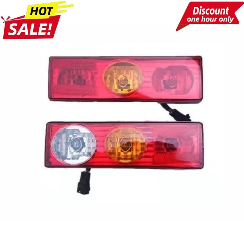 Truck Accessories for Foton Xiangling Rear Tail Light Xiangling M1M2V1V2V3 Gatu T3 Little King Kong Reversing Light Turn Signal
Truck Accessories for Foton Xiangling Rear Tail Light Xiangling M1M2V1V2V3 Gatu T3 Little King Kong Reversing Light Turn Signal