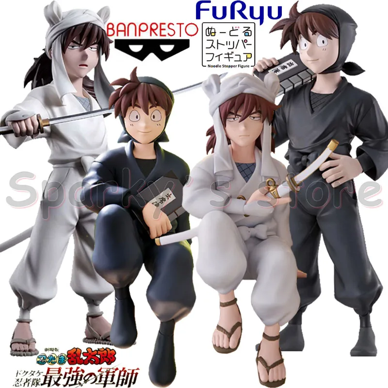 Bandai FuRyu Original Noodle Stopper Figure Nintama Rantaro Anime Figure Doi Hansuke Action Figure Toys For Kids Gifts Model
Bandai FuRyu Original Noodle Stopper Figure Nintama Rantaro Anime Figure Doi Hansuke Action Figure Toys For Kids Gifts Model