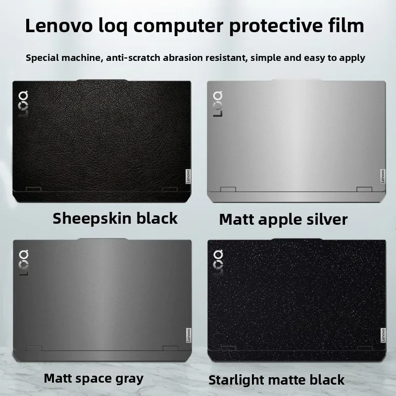 Подходит для Lenovo LOQ 15AHP10 15AHP9, компьютерная наклейка 15ARP9, крышка корпуса фюзеляжа 15IRH8, 15IRX9, защитная пленка для экрана
Подходит для Lenovo LOQ 15AHP10 15AHP9, компьютерная наклейка 15ARP9, крышка корпуса фюзеляжа 15IRH8, 15IRX9, защитная пленка для экрана