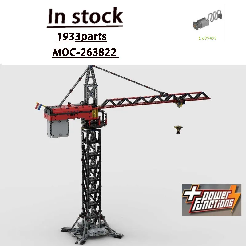 MOC-263822New City Construction Site Tower Crane Remote Control Building Block Model 1933Parts Adult Birthday Christmas Toy Gift
MOC-263822New City Construction Site Tower Crane Remote Control Building Block Model 1933Parts Adult Birthday Christmas Toy Gift