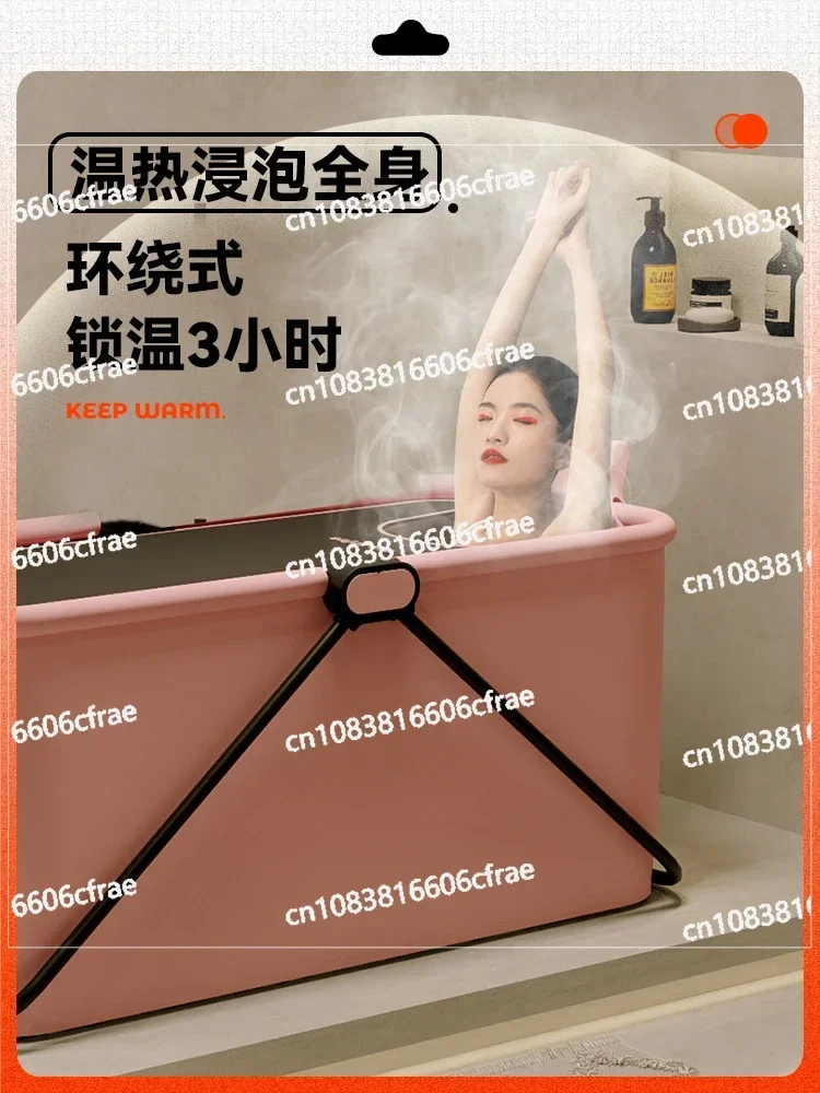 Adult Folding Bath Bucket Artifact Children's Bath Bucket Full Body Thickened Household Bidet Bath Bucket
Adult Folding Bath Bucket Artifact Children's Bath Bucket Full Body Thickened Household Bidet Bath Bucket