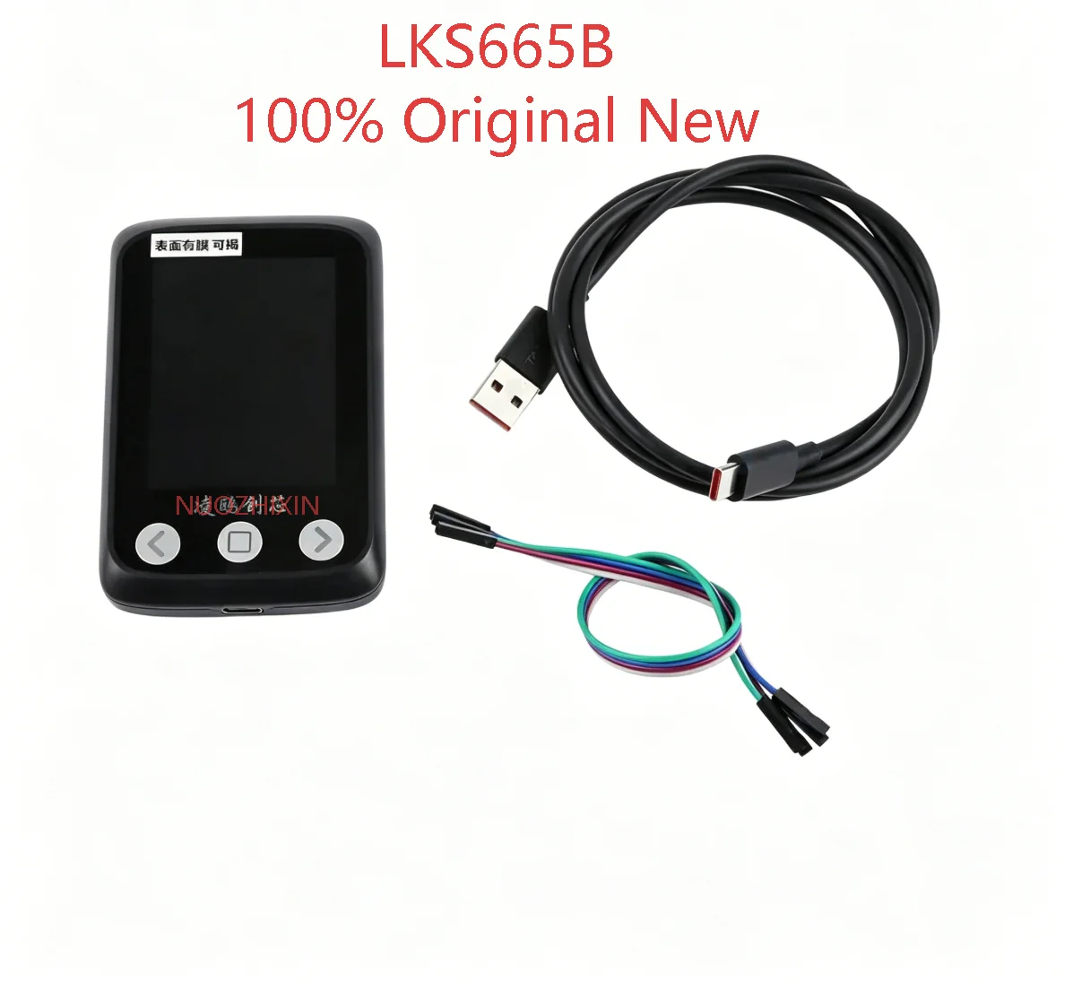 LKS665B Offline Programmer Debugger for LKS32MC Series MCU SWD IAP Download 100% Original New
LKS665B Offline Programmer Debugger for LKS32MC Series MCU SWD IAP Download 100% Original New