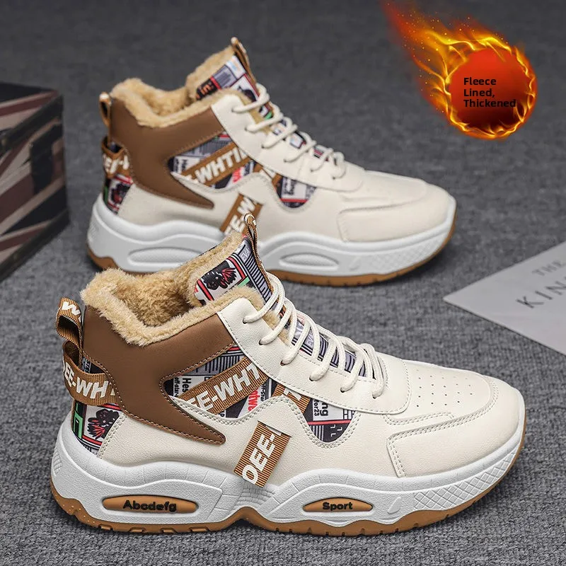 Northeast China High-Top Men's Snow Boots Ultra-Thickened Warm Cotton Shoes Winter Sports Boots Fleece-Lined Casual Boots
Northeast China High-Top Men's Snow Boots Ultra-Thickened Warm Cotton Shoes Winter Sports Boots Fleece-Lined Casual Boots