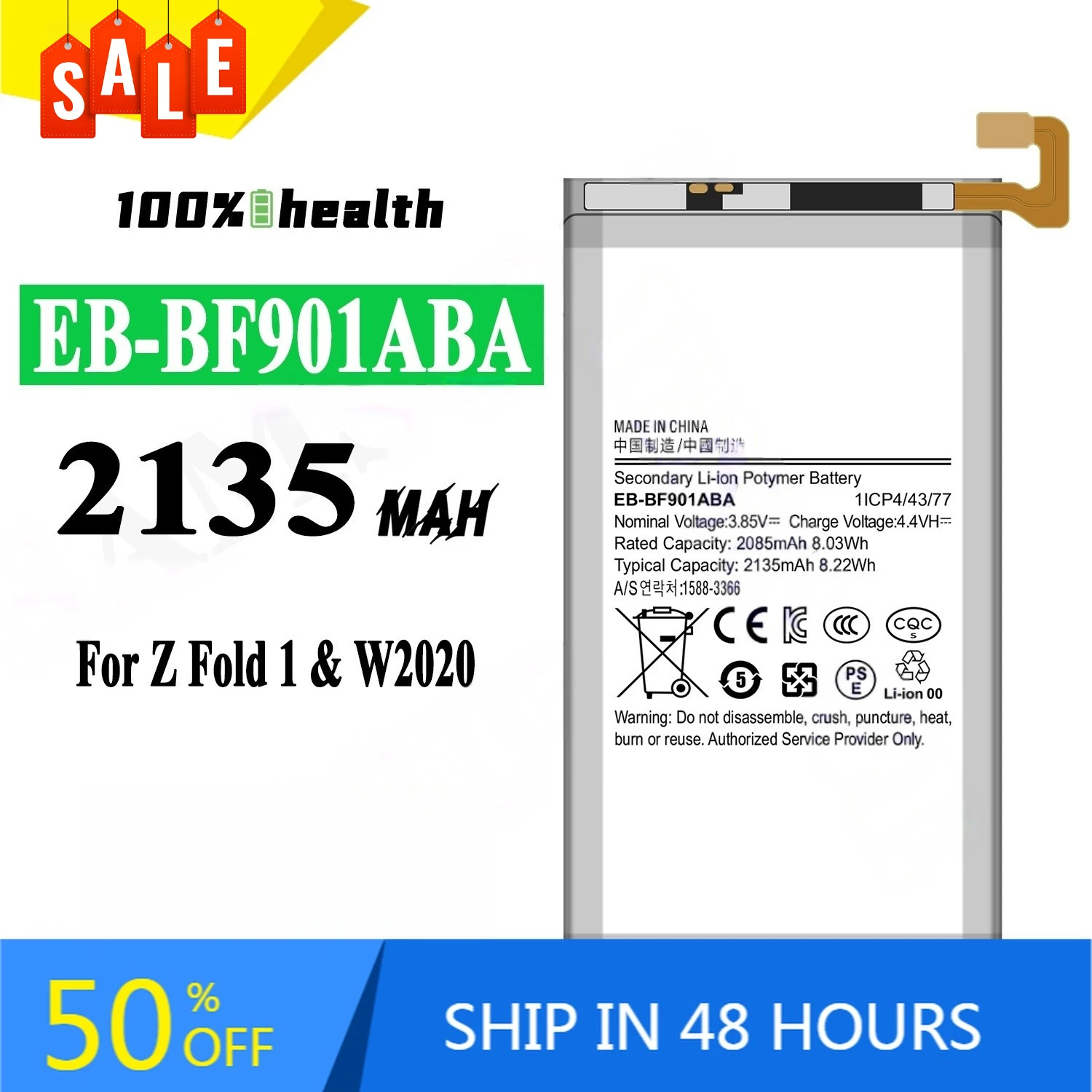 EB-BF901ABA BF907ABA 2135mAh Folding Screen Mobile Phone Battery for Samsung Z Fold 1 W2020 Rechargeable Battery
EB-BF901ABA BF907ABA 2135mAh Folding Screen Mobile Phone Battery for Samsung Z Fold 1 W2020 Rechargeable Battery