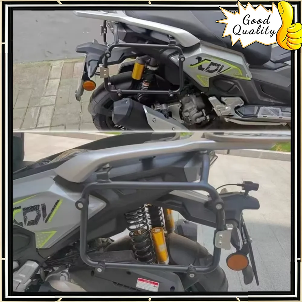 Good Quality For LEXMOTO XDV300 XDV 120 rear rack tail box rack shelf XDV300 120 xdv300 xdv120
Good Quality For LEXMOTO XDV300 XDV 120 rear rack tail box rack shelf XDV300 120 xdv300 xdv120