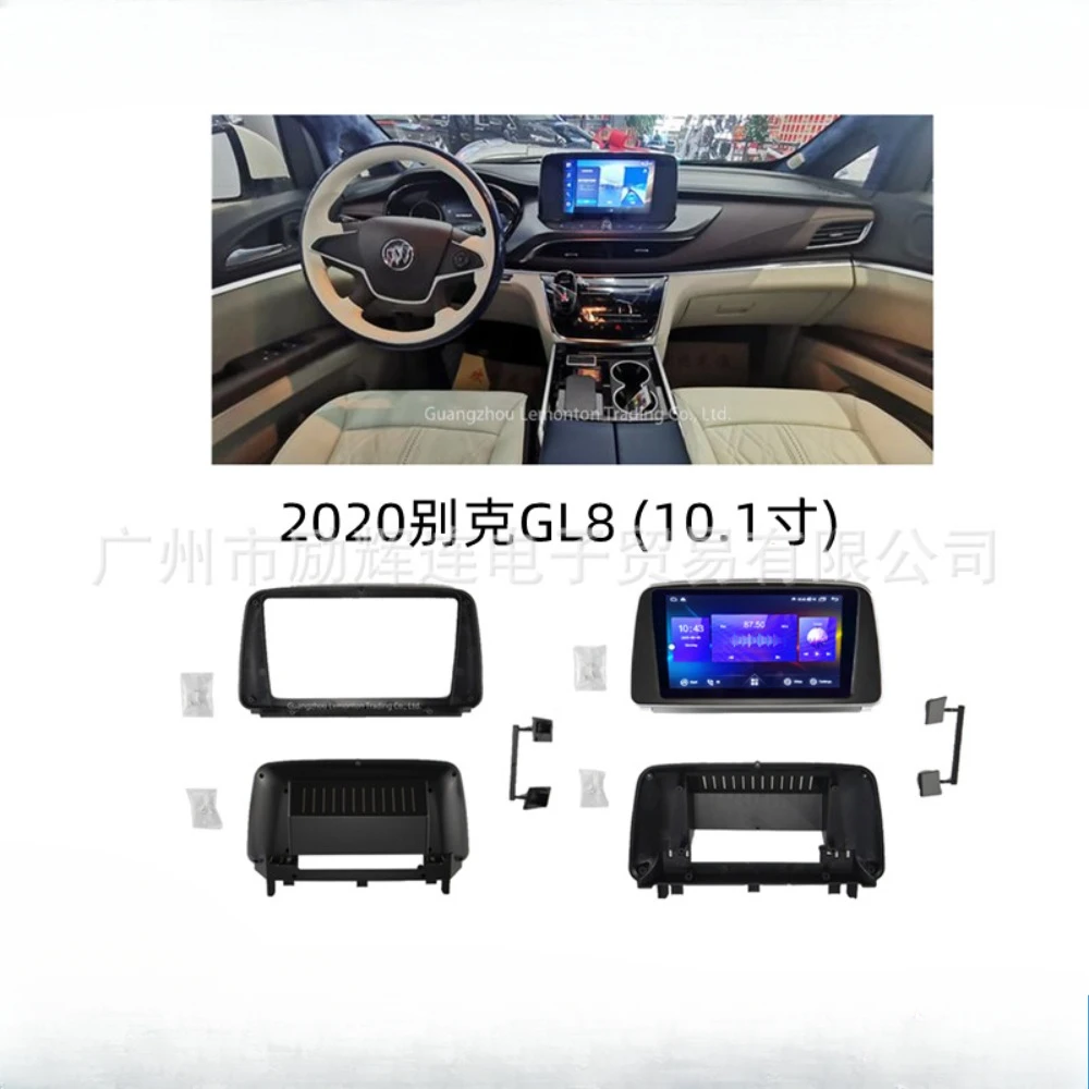 For Buick GL8 2020+ 10.1 Inch Car Radio Fascia Dash Trim Kit Frame Panel Head Unit
For Buick GL8 2020+ 10.1 Inch Car Radio Fascia Dash Trim Kit Frame Panel Head Unit