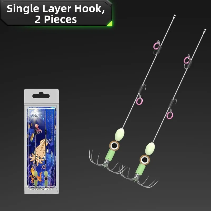Stainless Steel Glow in the Dark Squid Hooks for Nighttime Umbrella Rig Fishing Targeting Squid Cuttlefish and Octopus Species
Stainless Steel Glow in the Dark Squid Hooks for Nighttime Umbrella Rig Fishing Targeting Squid Cuttlefish and Octopus Species