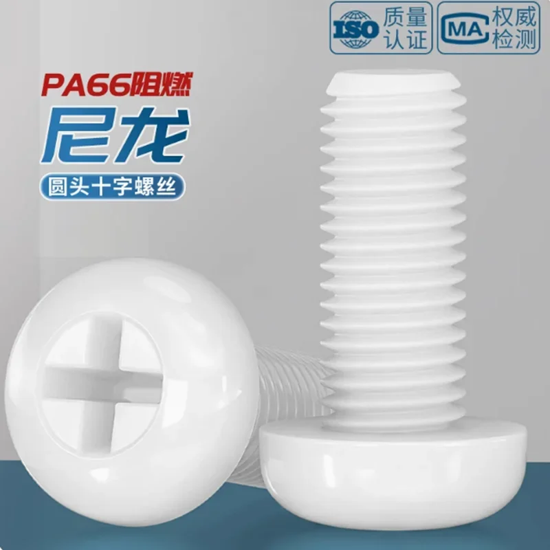 Nylon Screw M2 M2.5 M3 M4 M5 M6 M8 White Nylon Plastic Phillips Pan Head Screws Cross Round Head Insulated Bolts
Nylon Screw M2 M2.5 M3 M4 M5 M6 M8 White Nylon Plastic Phillips Pan Head Screws Cross Round Head Insulated Bolts