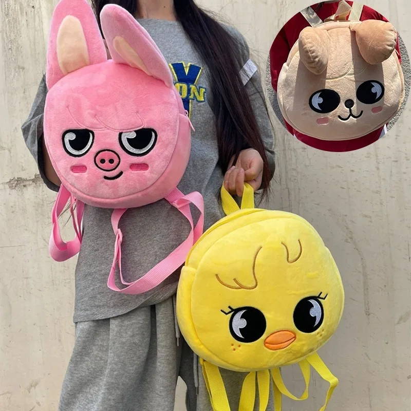 New Style Skzoo Plush Bag Toy Kawaii Stray Wolf Plush Cartoon Stuffed Animal Doll Kawaii Toy Room Decor Student Backpack 26X22CM
New Style Skzoo Plush Bag Toy Kawaii Stray Wolf Plush Cartoon Stuffed Animal Doll Kawaii Toy Room Decor Student Backpack 26X22CM