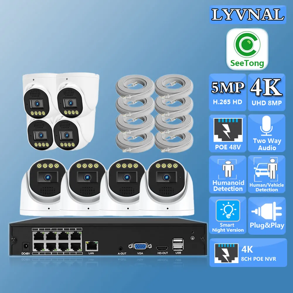 8-канальная 4K 8-мегапиксельная IP-камера безопасности, купольная система PoE с кабелем 20 м, двустороннее аудио, ИК-цветное ночное видение с комплектом 4K 8CH POE NVR
8-канальная 4K 8-мегапиксельная IP-камера безопасности, купольная система PoE с кабелем 20 м, двустороннее аудио, ИК-цветное ночное видение с комплектом 4K 8CH POE NVR