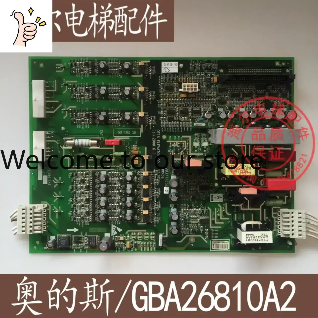 2026.4 Otis Inorganic Room Elevator Main Board/GBA26810A2/OTIS Elevator Main Board
2026.4 Otis Inorganic Room Elevator Main Board/GBA26810A2/OTIS Elevator Main Board