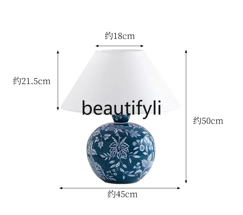 Medieval ceramic blue and white table lamp New Chinese style living room study bedroom bedside ambient lamp Retro
Medieval ceramic blue and white table lamp New Chinese style living room study bedroom bedside ambient lamp Retro