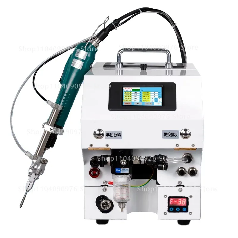 TD401 Handheld automatic screwdriver electric feeder lock and screw batch stainless steel factory special equipment
TD401 Handheld automatic screwdriver electric feeder lock and screw batch stainless steel factory special equipment