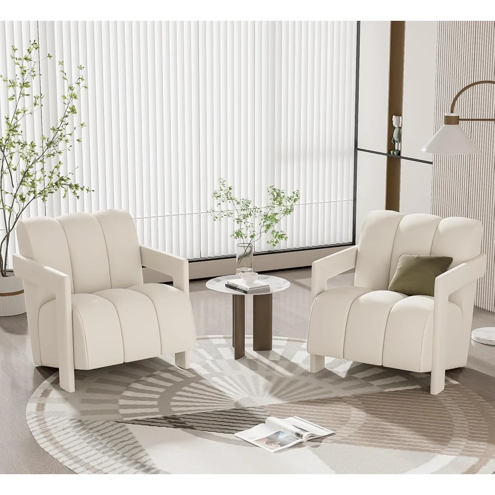Modern Minimalist Armchair Set of 2, 26.3'' W Leisure Chairs with L-Shaped Armrests & Anti-Pilling Polyester Fabric, 228lbs Capa
Modern Minimalist Armchair Set of 2, 26.3'' W Leisure Chairs with L-Shaped Armrests & Anti-Pilling Polyester Fabric, 228lbs Capa
