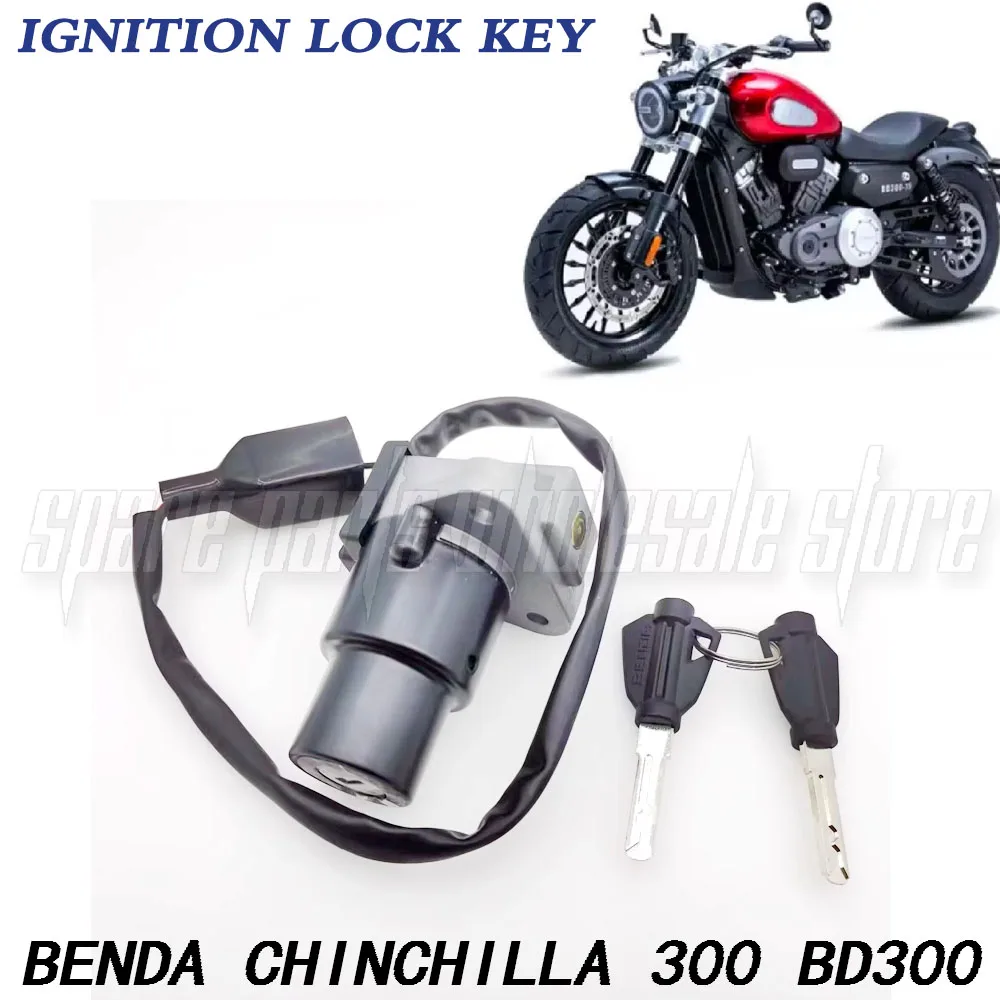 New For BENDA Chinchilla 300 BD300 300BD BD 300 Chinchilla300 BD300-16 Power Switch Lock Ignition Door Lock Key 
New For BENDA Chinchilla 300 BD300 300BD BD 300 Chinchilla300 BD300-16 Power Switch Lock Ignition Door Lock Key
