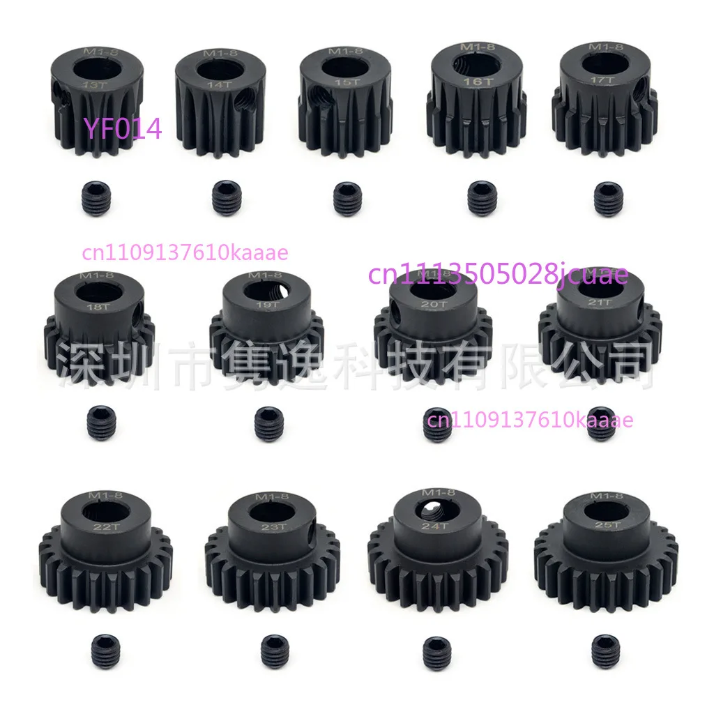 M1 Metal Gear, 32T-40T 8.0mm Inner Hole, Hardened Steel Motor Gear with Set Screw for 1/5 1/6 1/7 RC Model Car
M1 Metal Gear, 32T-40T 8.0mm Inner Hole, Hardened Steel Motor Gear with Set Screw for 1/5 1/6 1/7 RC Model Car