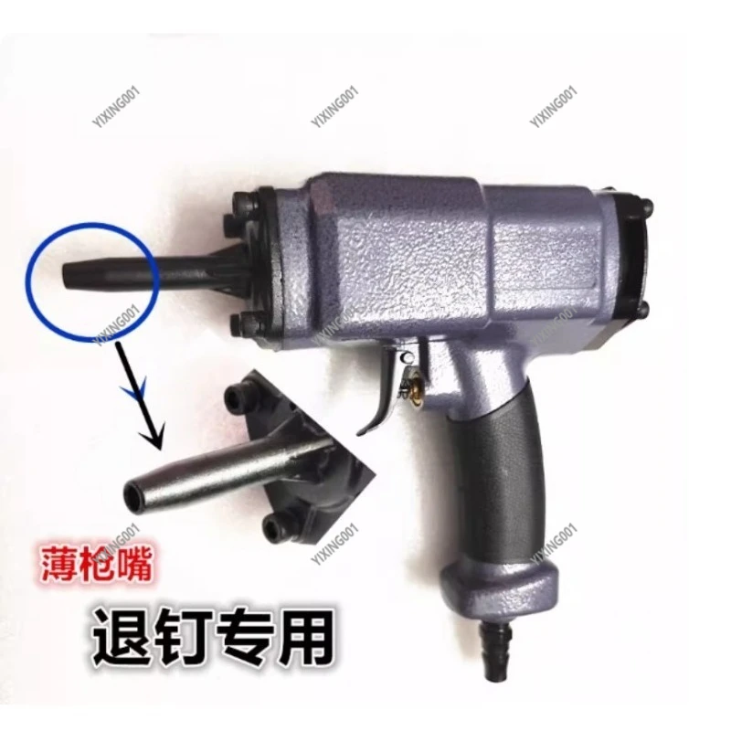 Профессиональный пневматический гвоздодер NP-50 (0.4-0.7 МПа) для удаления гвоздей, пистолет для работы по дереву, электроинструмент для плотников
Профессиональный пневматический гвоздодер NP-50 (0.4-0.7 МПа) для удаления гвоздей, пистолет для работы по дереву, электроинструмент для плотников