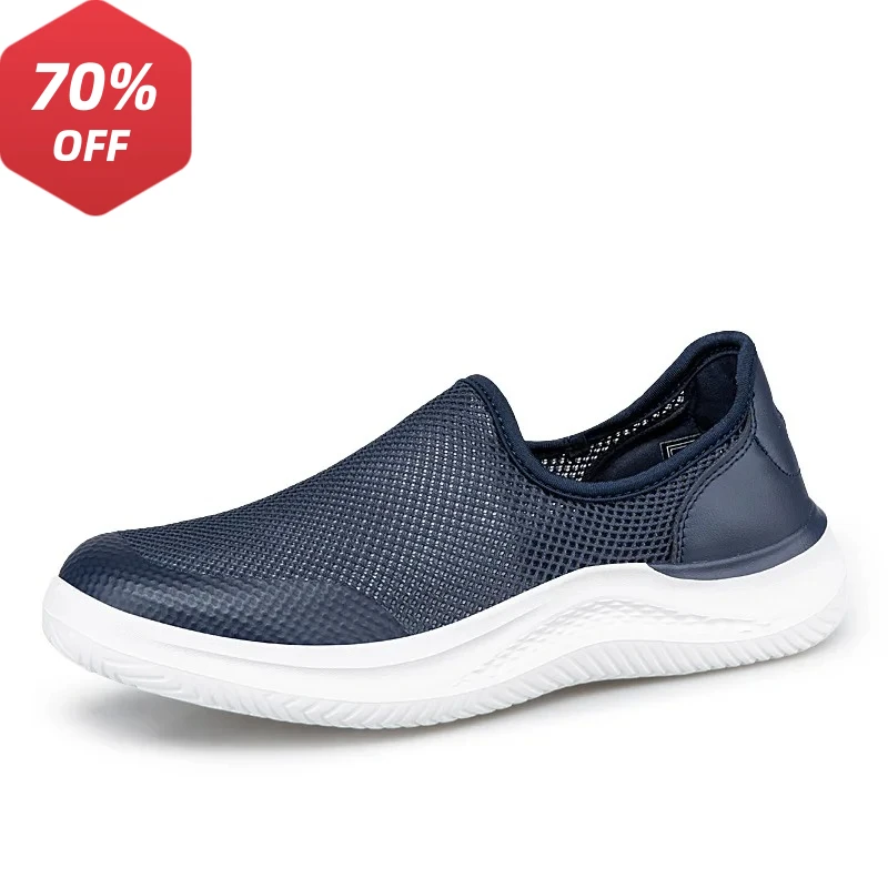 Мужские летние дышащие сетчатые слипоны 2026 года, низкие, повседневные, большие размеры 47-48, легко надевать, удобные, легкие, для ежедневной носки
Мужские летние дышащие сетчатые слипоны 2026 года, низкие, повседневные, большие размеры 47-48, легко надевать, удобные, легкие, для ежедневной носки