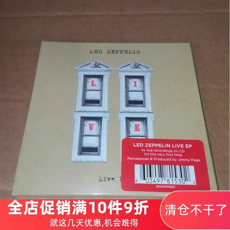 Led Zeppelin Live EP CD 2025 for Music Lovers
Led Zeppelin Live EP CD 2025 for Music Lovers