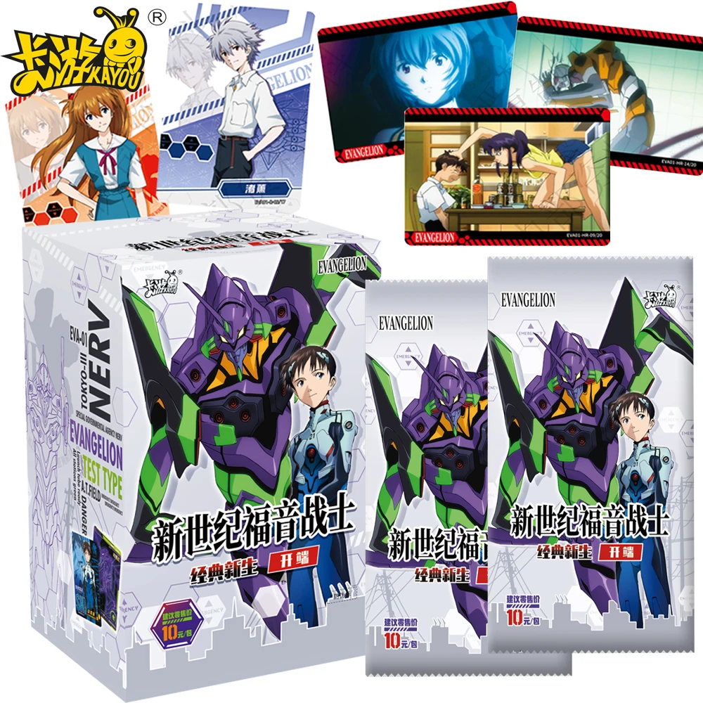 KAYOU Evangelion Collection Cards Ikari Shinji Ayanami Rei High Quality Anime Classic Scene Reproduction Cards Kid Favorite Gift
KAYOU Evangelion Collection Cards Ikari Shinji Ayanami Rei High Quality Anime Classic Scene Reproduction Cards Kid Favorite Gift