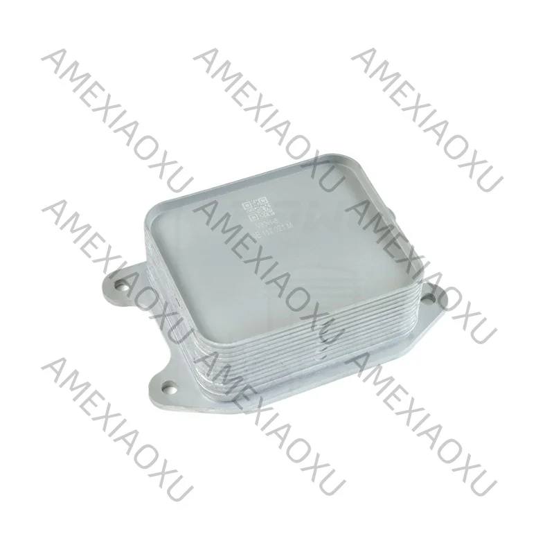 04E 117 021 M = F Oil cooler for Volkswagen Audi EA211
04E 117 021 M = F Oil cooler for Volkswagen Audi EA211