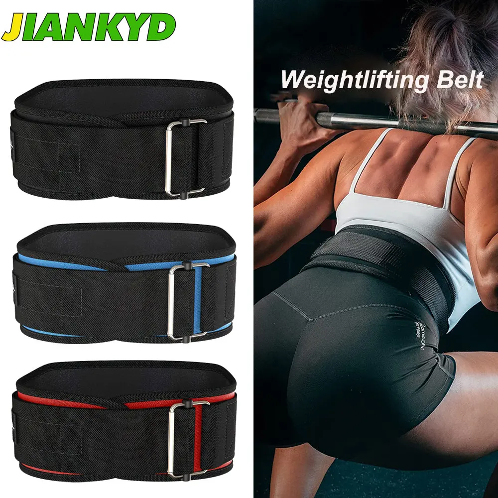 Fitness Weight Lifting Belt Adjustable Waist Back Support for Weightlifting, Powerlifting, Strength Training, Squat or Deadlift
Fitness Weight Lifting Belt Adjustable Waist Back Support for Weightlifting, Powerlifting, Strength Training, Squat or Deadlift