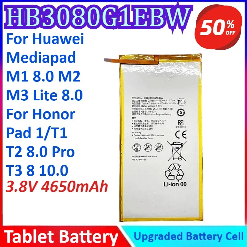 New HB3080G1EBW 3.8V 4650mAh Tablet Battery For Huawei Mediapad M1 8.0/M2/M3 Lite 8.0 For Honor Pad 1/T1/T2 8.0 Pro/T3 8 10.0
New HB3080G1EBW 3.8V 4650mAh Tablet Battery For Huawei Mediapad M1 8.0/M2/M3 Lite 8.0 For Honor Pad 1/T1/T2 8.0 Pro/T3 8 10.0