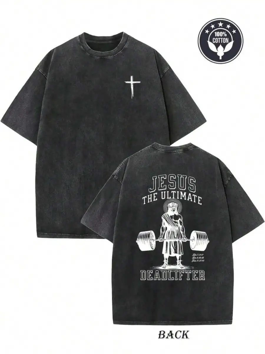 Mens Heavyweight Washed Cotton T-Shirt With Religious Print Casual Gym Streetwear
Mens Heavyweight Washed Cotton T-Shirt With Religious Print Casual Gym Streetwear