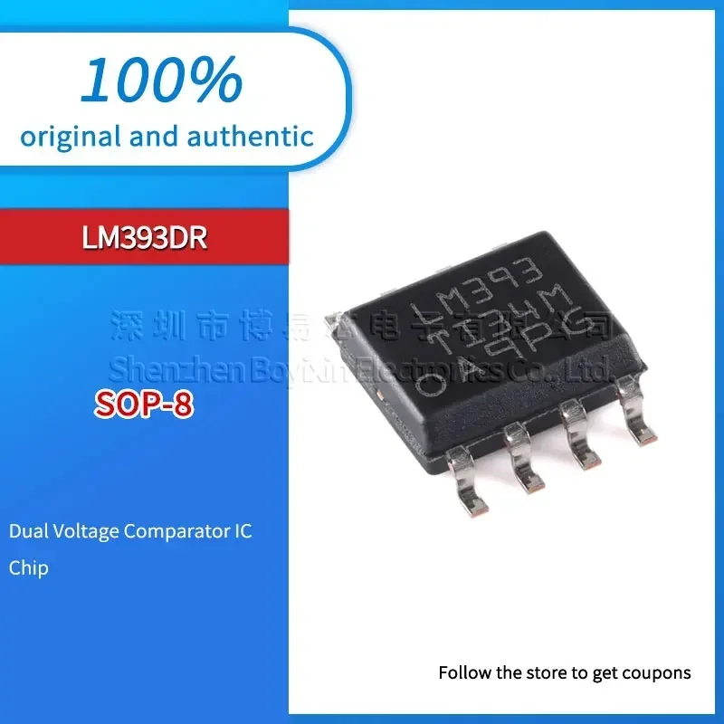 10 pieces/batch, MP1471AGJ-Z AGM LM393DR Hard PC casing
10 pieces/batch, MP1471AGJ-Z AGM LM393DR Hard PC casing