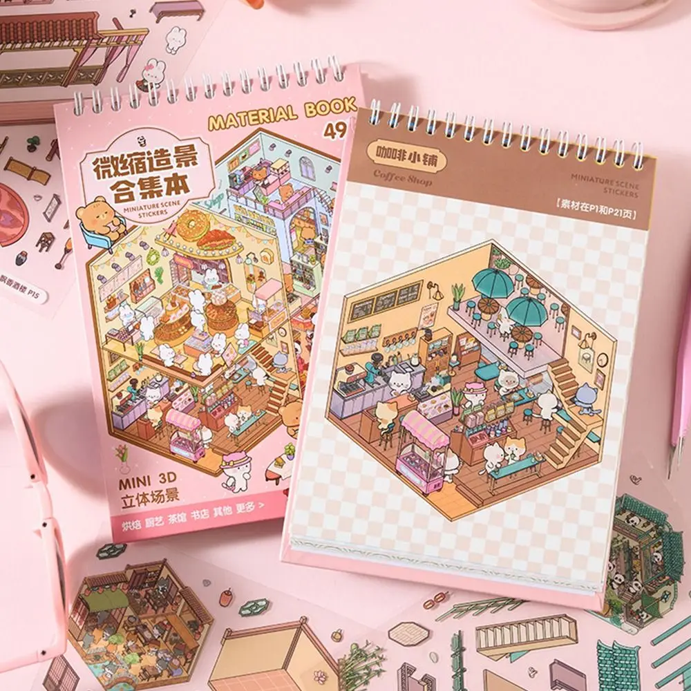 PET Miniature Landscape Sticker Collection Coil Binding Decompression 3D Landscape Sticker Visual Stacking
PET Miniature Landscape Sticker Collection Coil Binding Decompression 3D Landscape Sticker Visual Stacking