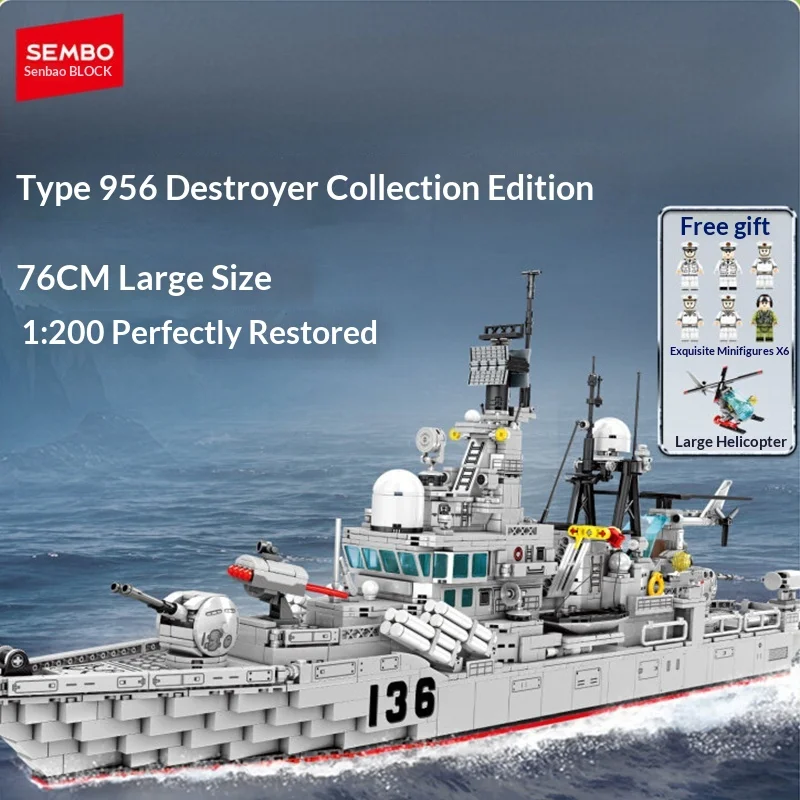 Конструктор Sembo Block Modern Type 956: Разрушитель, военный корабль, коллекционный декор, сборные блоки, подарок для мальчиков на праздник
Конструктор Sembo Block Modern Type 956: Разрушитель, военный корабль, коллекционный декор, сборные блоки, подарок для мальчиков на праздник