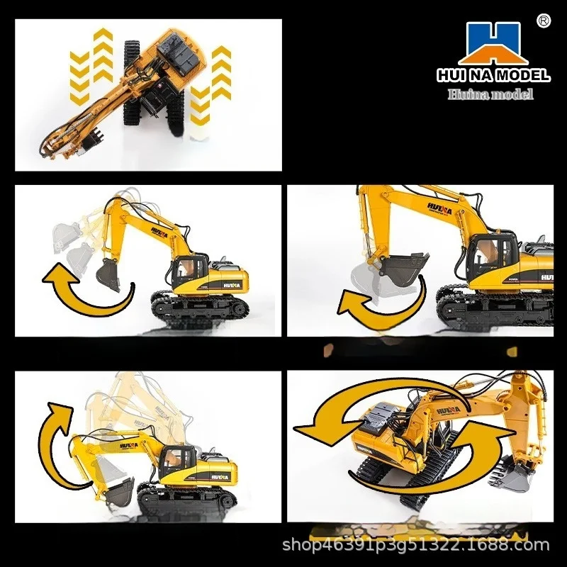 Huina 650 remote controlled excavator simulation large spray excavator model boy children's engineering vehicle toy simulation
Huina 650 remote controlled excavator simulation large spray excavator model boy children's engineering vehicle toy simulation