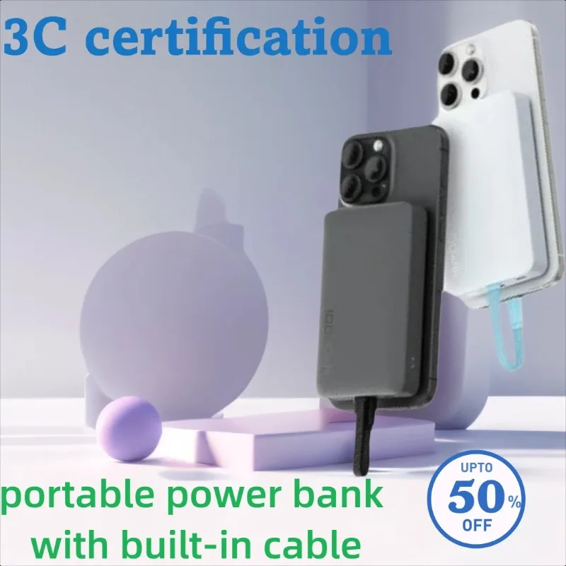 10000mAh Magnetic Charging CP12 with Built-in Cable Portable Mobile Power Supply Compatible For IPhone 16
10000mAh Magnetic Charging CP12 with Built-in Cable Portable Mobile Power Supply Compatible For IPhone 16