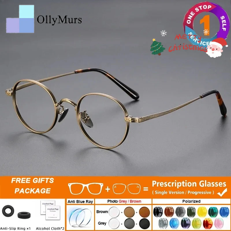 Ретро круглые титановые классические очки, модная роскошная оптическая оправа для очков для мужчин и женщин, винтажная овальная оправа для близорукости, очки
Ретро круглые титановые классические очки, модная роскошная оптическая оправа для очков для мужчин и женщин, винтажная овальная оправа для близорукости, очки