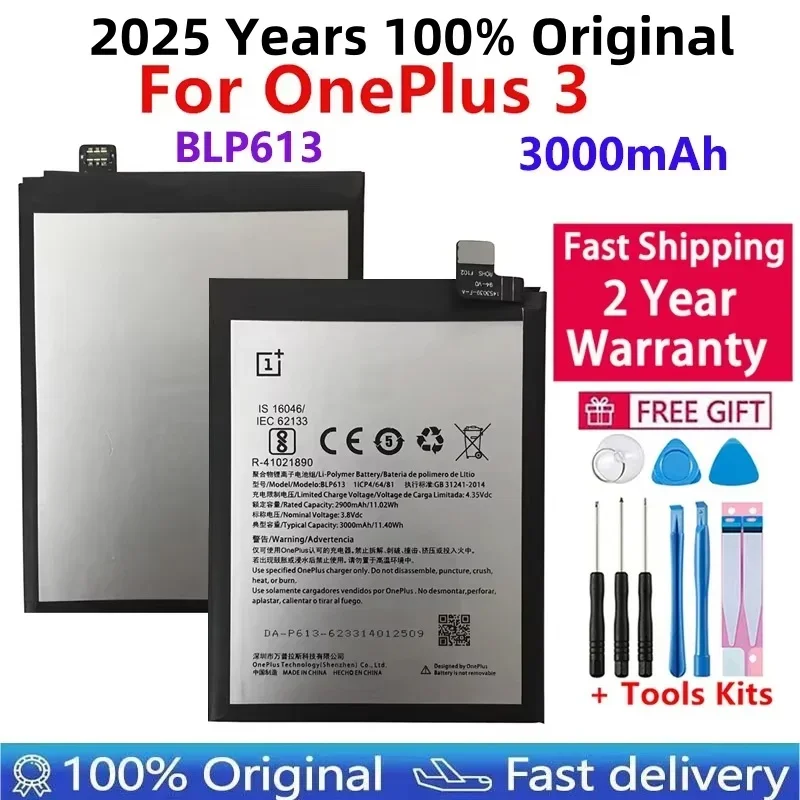 100% Original New Top Quality BLP613 3000mAh Replacement battery For OnePlus 3 One Plus 3 Three Batteries Fast Shipping
100% Original New Top Quality BLP613 3000mAh Replacement battery For OnePlus 3 One Plus 3 Three Batteries Fast Shipping
